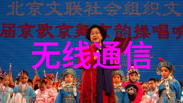 工业富联正式登陆A股后大涨44 成A值最高科技企业